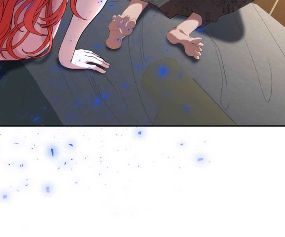 感謝你無情的背叛 第6話 第76页