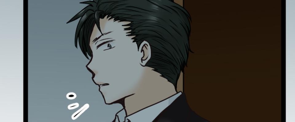 制裁背叛的鐵鎚 第3話 丈夫的情婦 第12页