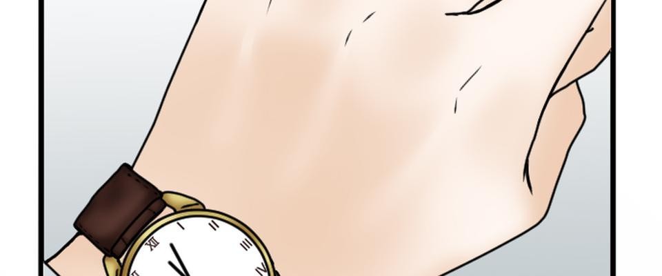 制裁背叛的鐵鎚 第3話 丈夫的情婦 第6页