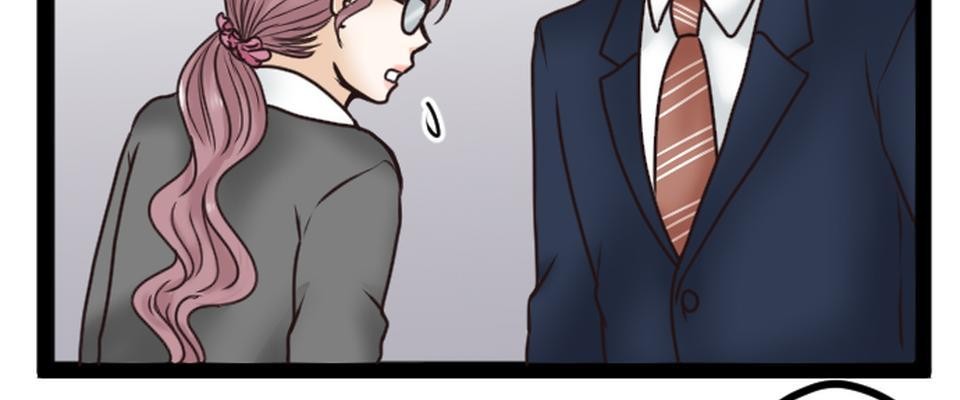 制裁背叛的鐵鎚 第3話 丈夫的情婦 第54页