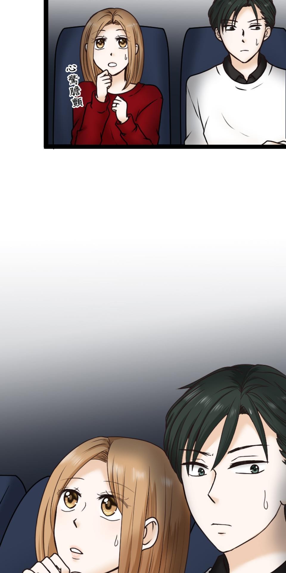 制裁背叛的鐵鎚 第5話 棄之而去 第7页