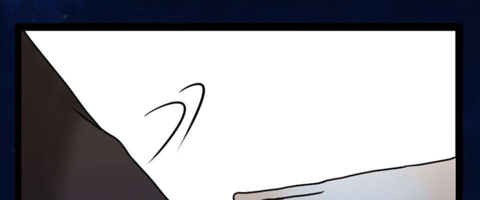 制裁背叛的鐵鎚 第5話 棄之而去 第72页