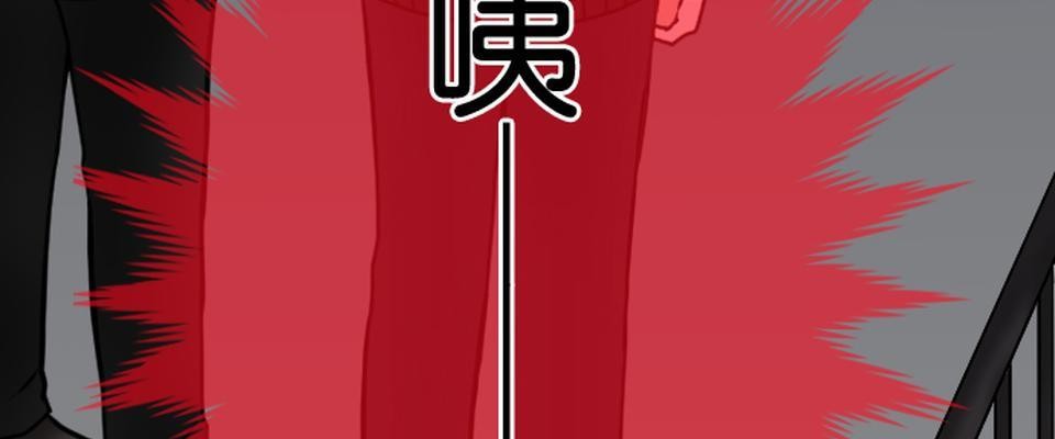 制裁背叛的鐵鎚 第6話 被騙了 第60页