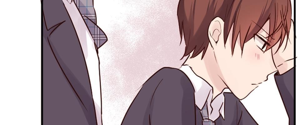 我的同學是女僕 第4話　小優的名字 第36页