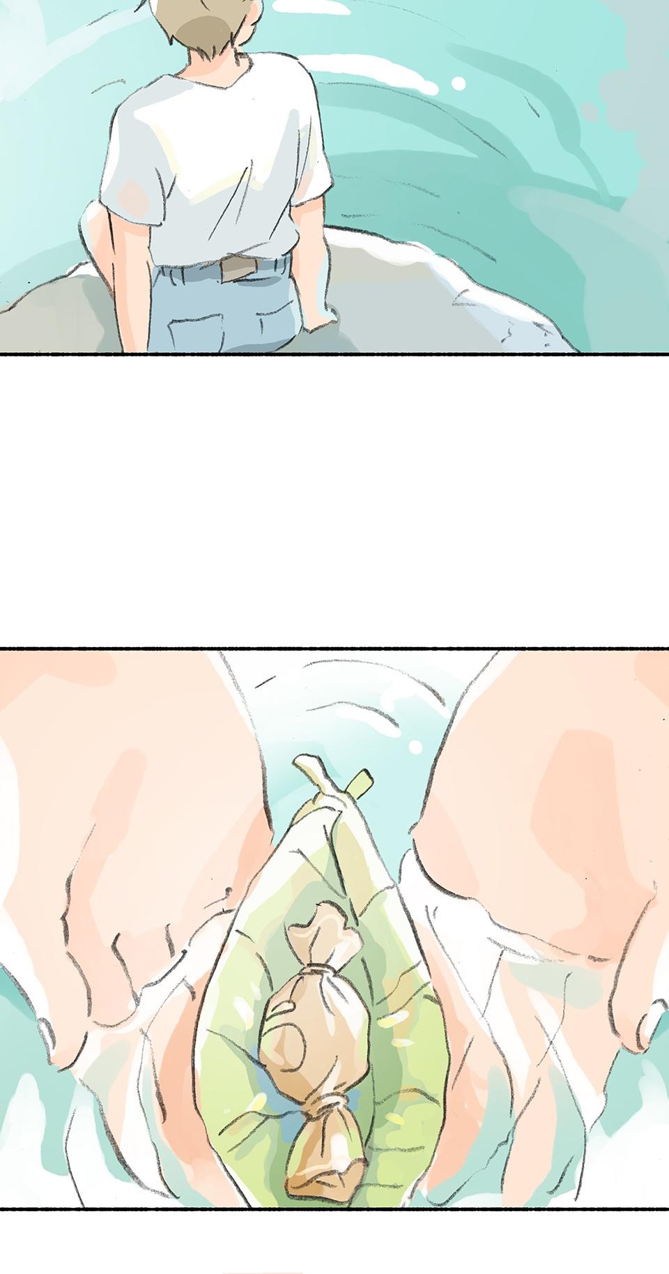 Love Rush Chapter 5: Outing 第60页