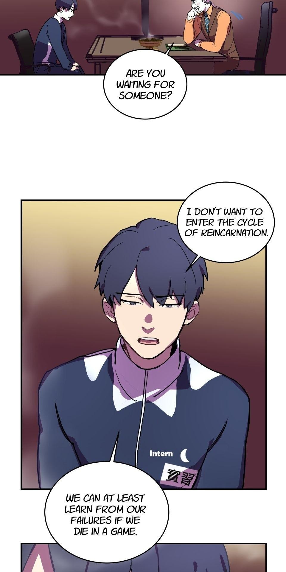 The Matchmaker God 第4页