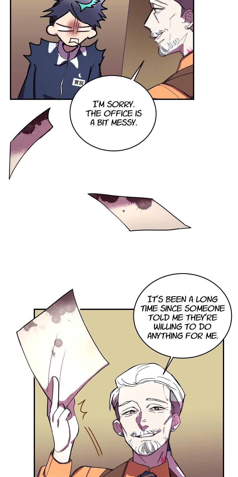 The Matchmaker God 第8页