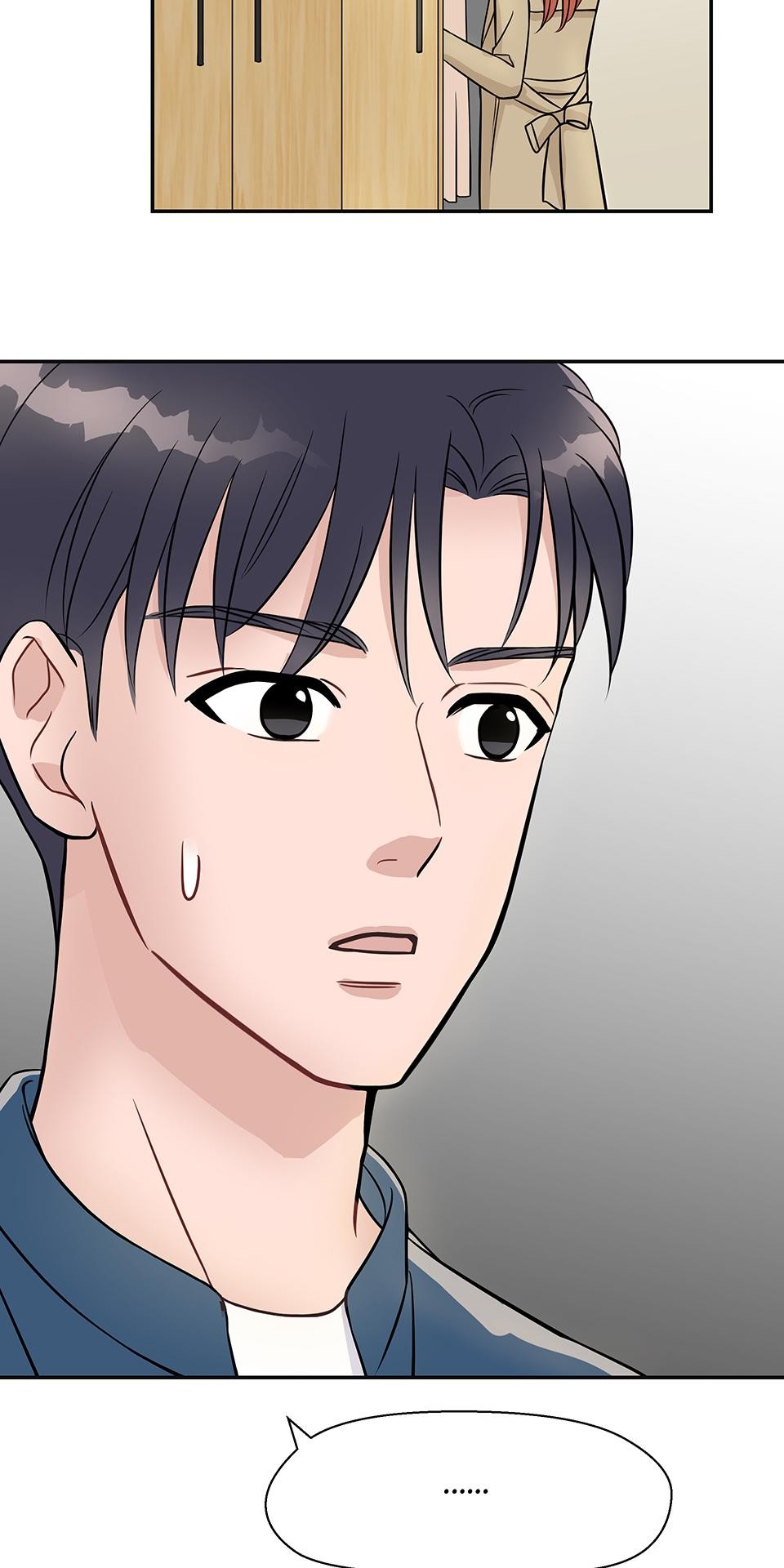 Hello, Darling Episode 5: Would You Like to Talk to Me? 第33页
