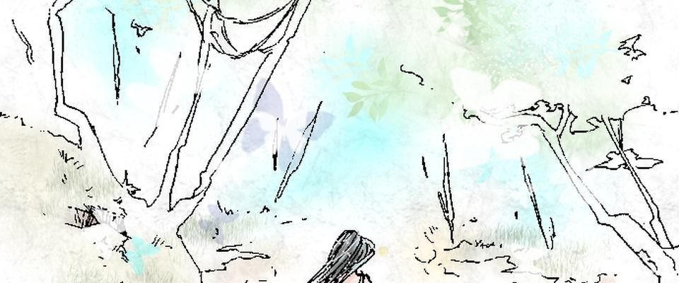 蝴蝶夢路 第3夜 居 第18页