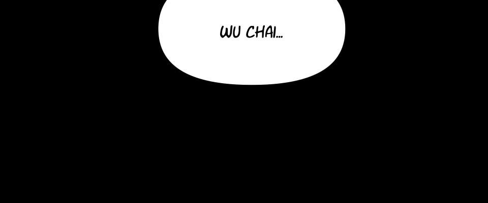 Chai Lang Episode 2: Martial Arts Sessions 第11页