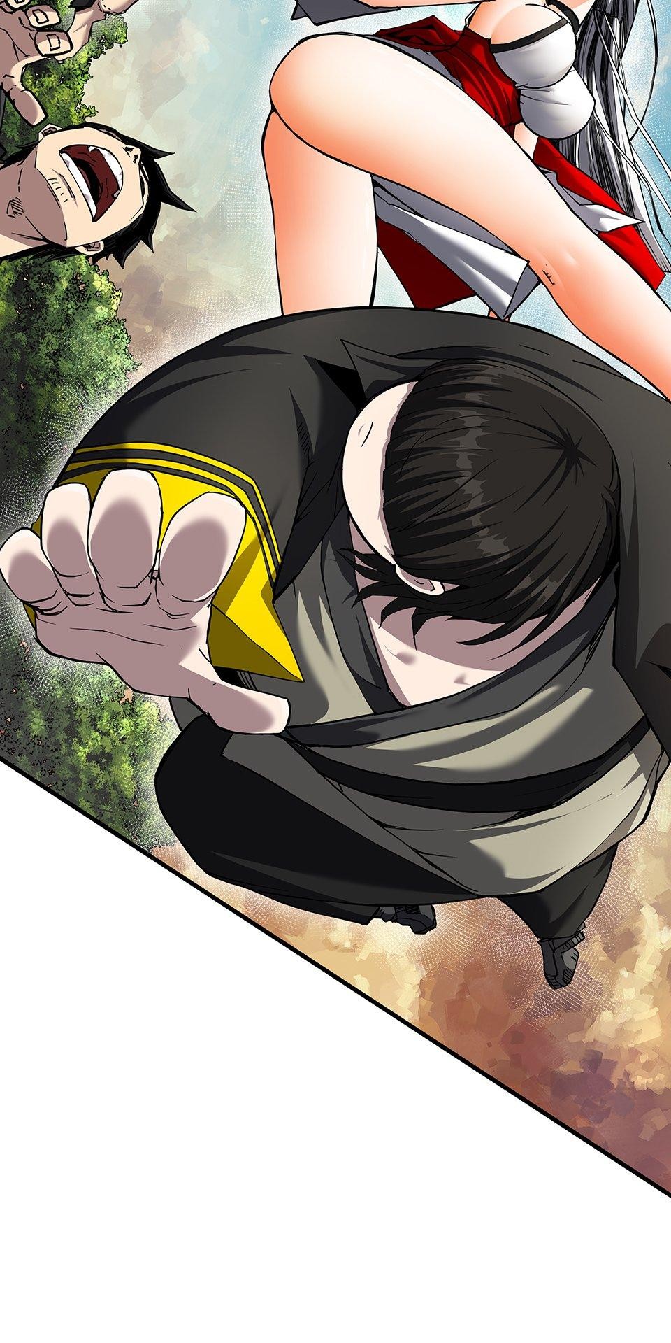 武士神劍：十二支神的末日 第5页