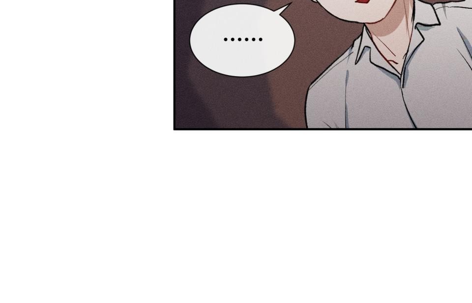 為少爺獻上Ω的自己 第001話 歸國的少爺 第74页