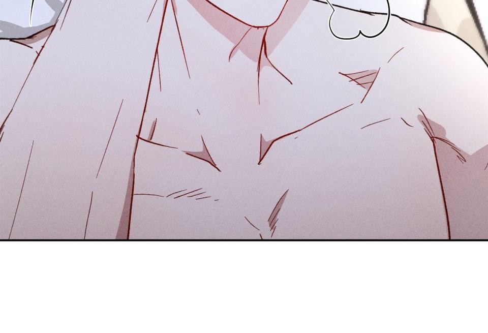 為少爺獻上Ω的自己 第006話 填滿我… 第50页