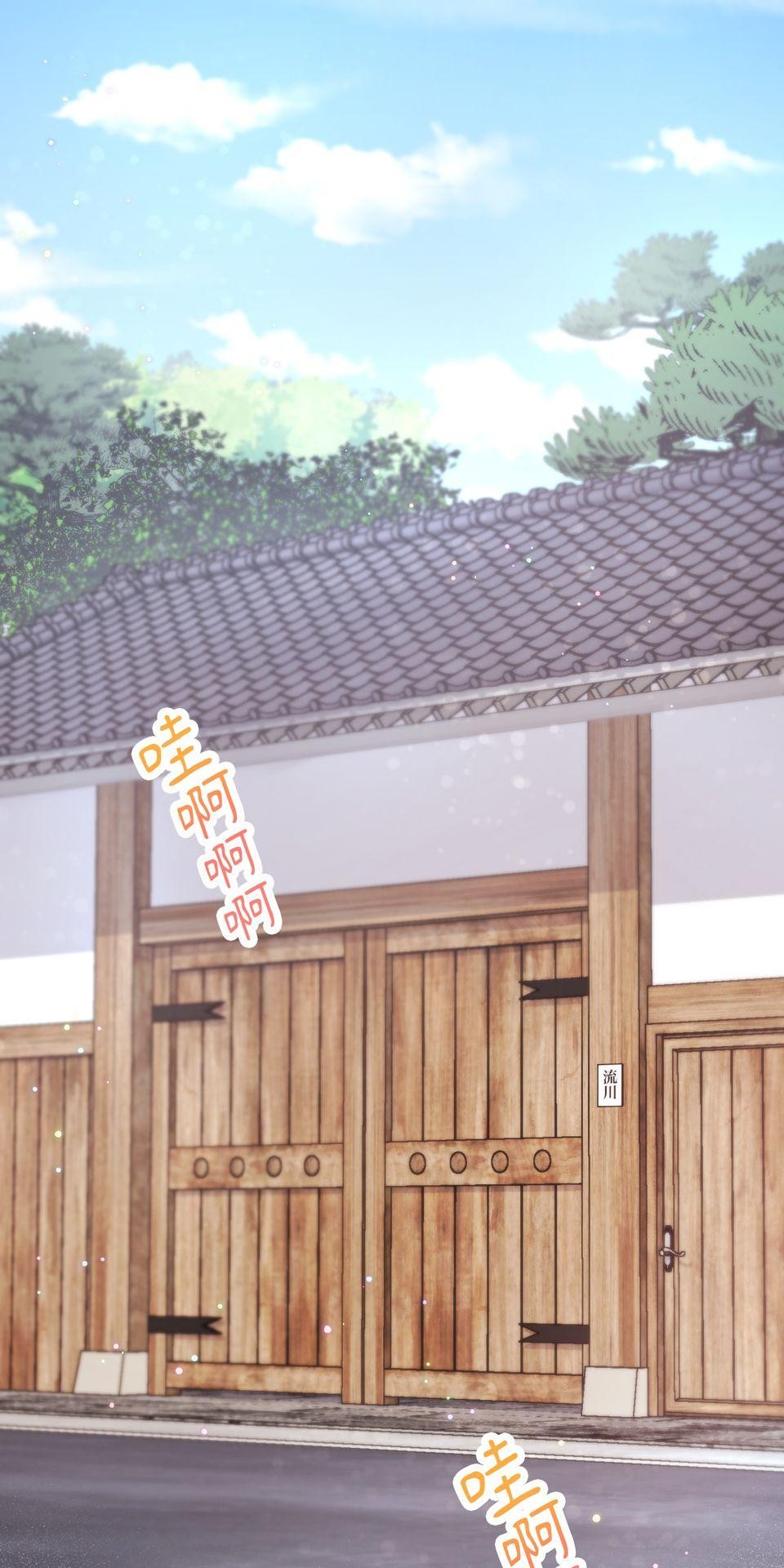 戀愛強者：會談不會愛 #04：教教我，什麼叫「真正的戀愛」吧！ 第1页