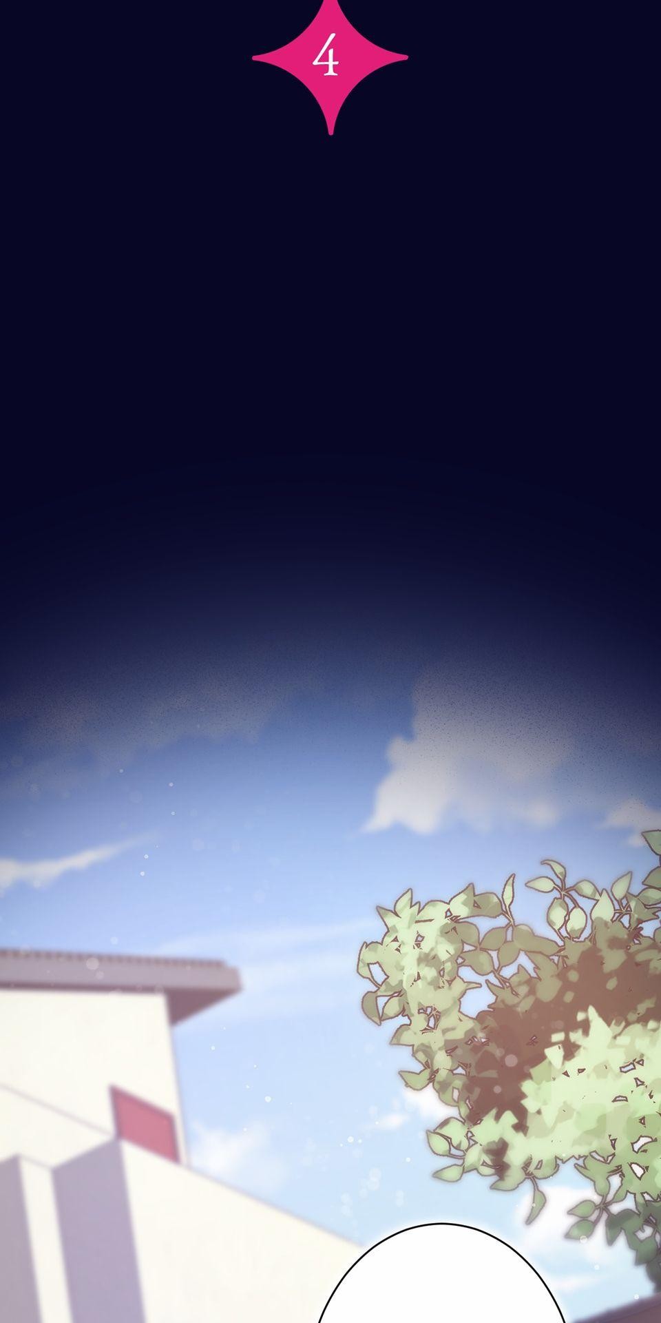 戀愛強者：會談不會愛 #04：教教我，什麼叫「真正的戀愛」吧！ 第7页