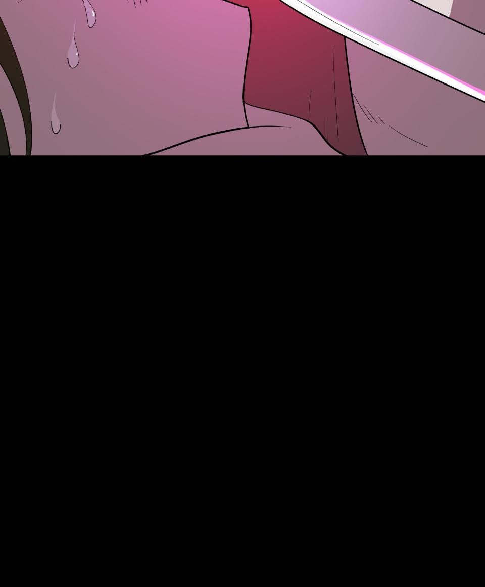 Underdog Reborn: Wuyu the Invincible Episode 1: Ten Minutes of Rebirth 第14页
