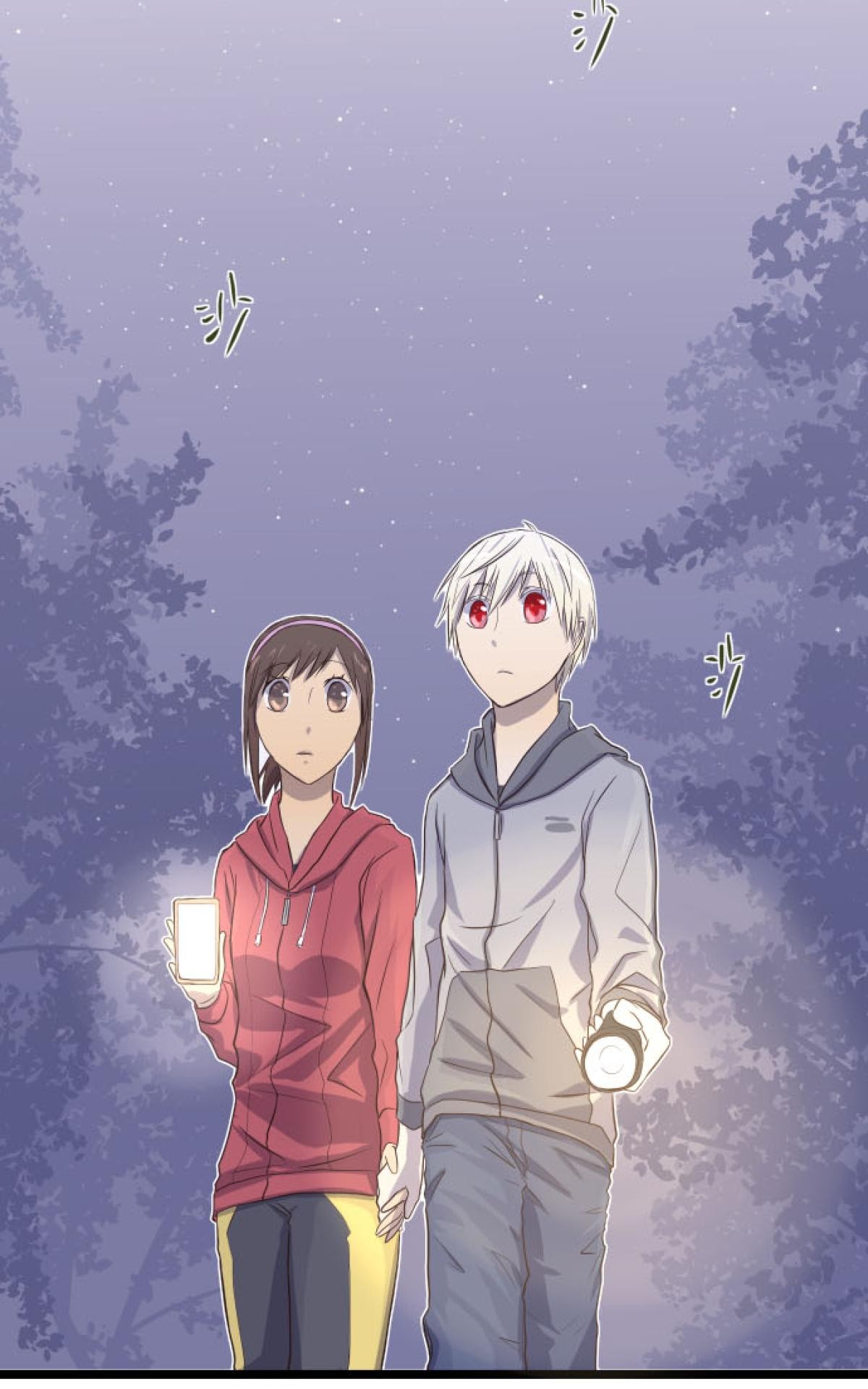 月亮的少年 06 螢之夜 第8页