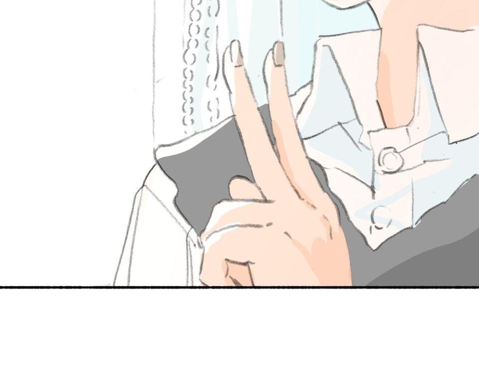戀愛疾走 第3話 慾望的開端 第40页